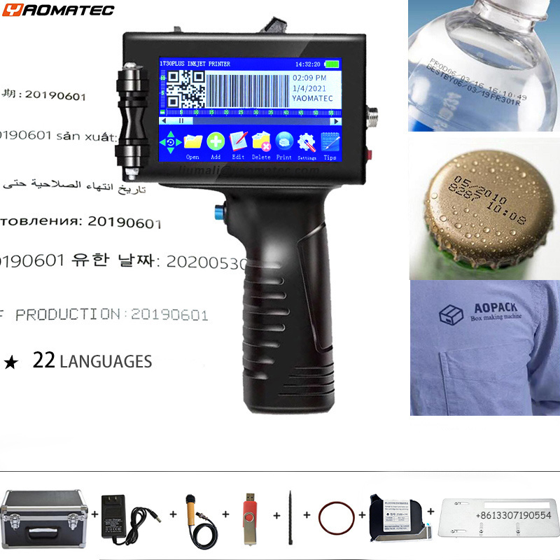 YAOMATEC 12.7MM  26 Languages QR Bar Code Date Number Logo Great Quality Portable Handheld Online Inkjet Printer