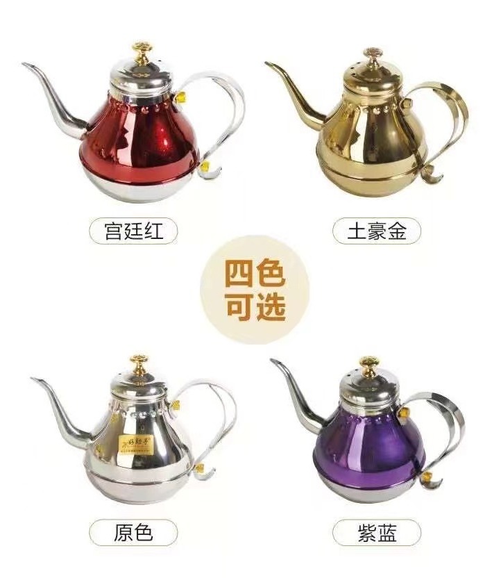 1.2L Amazon 2023 thickened stainless steel teapot Flower teapot with filter long nozzle teapot Restaurant Hotel commercial tea k