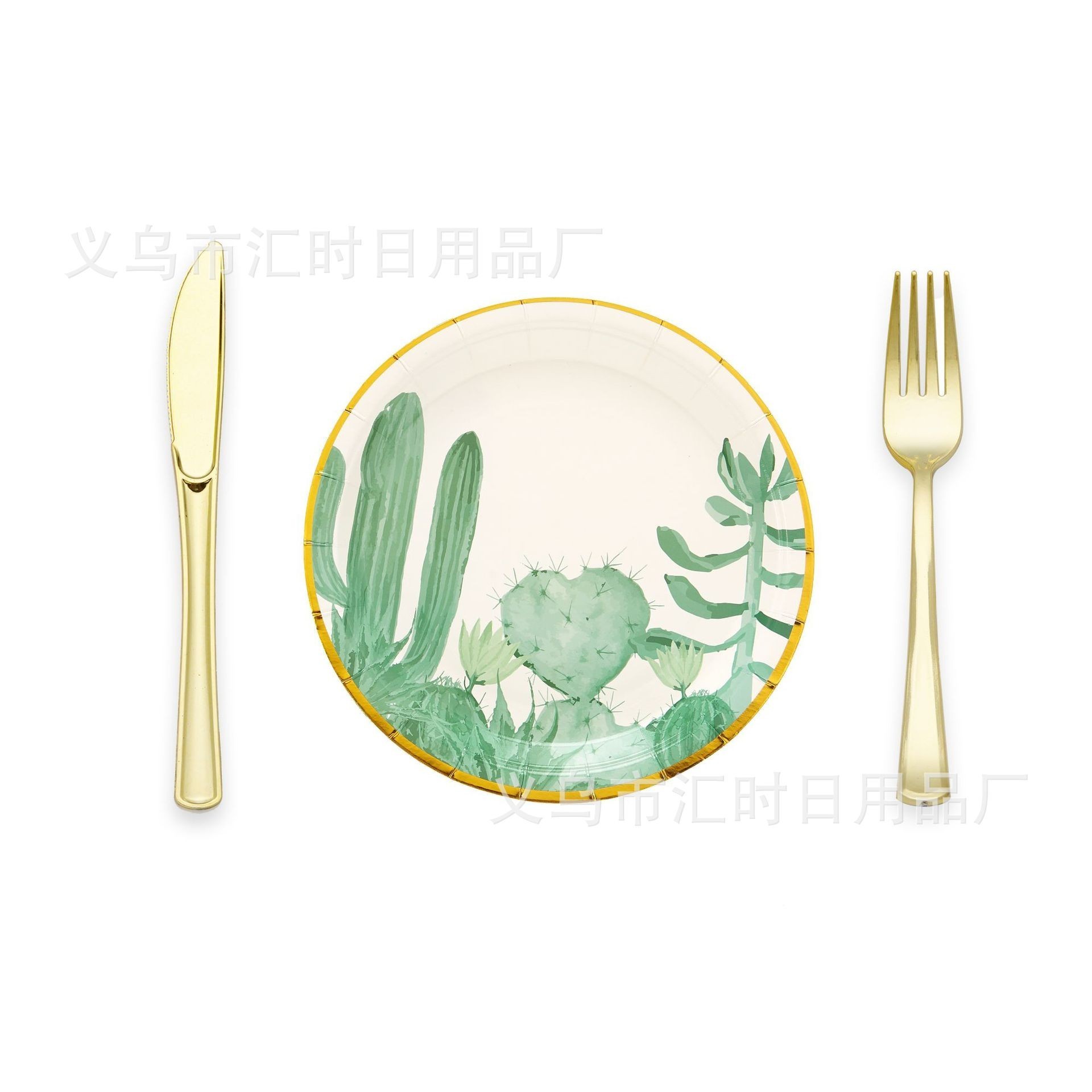 Eco friendly Biodegradable cactus Plates Disposable Paper Plate cup straw knife spoon fork birthday party tableware