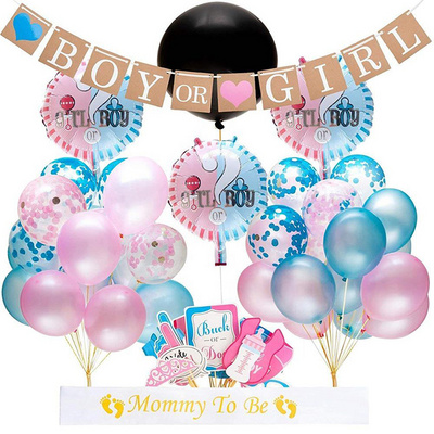 Baby Shower Boy or Girl Kit favors, Including Confetti 36" Reveal Balloons Banner Photo Props, Gender Reveal Party Supplies