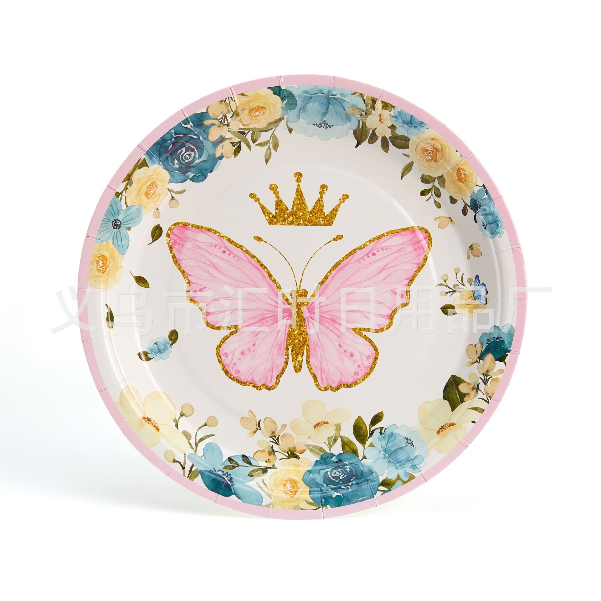 Butterfly Theme Party Supplies Decoration Tableware Set Paper Plate Cup Napkins Knife Fork Spoon Butterfly Paper Plates