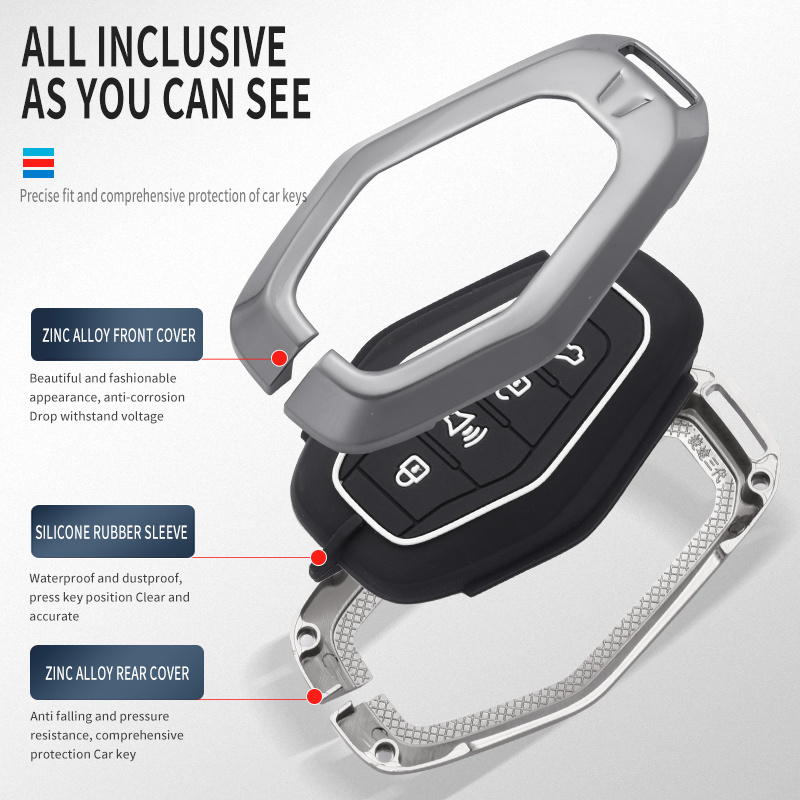 For Chery JETOUR x70plus key case 2021 models JETOUR X70 metal X90 all-inclusive 20 models X95 car shell buckle car key case