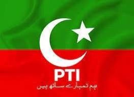 Factory Directly Sell Custom Polyester pti flag 90x150 cm All Country Flag Banner Pakistan Tehreek-e-Insaf Flag