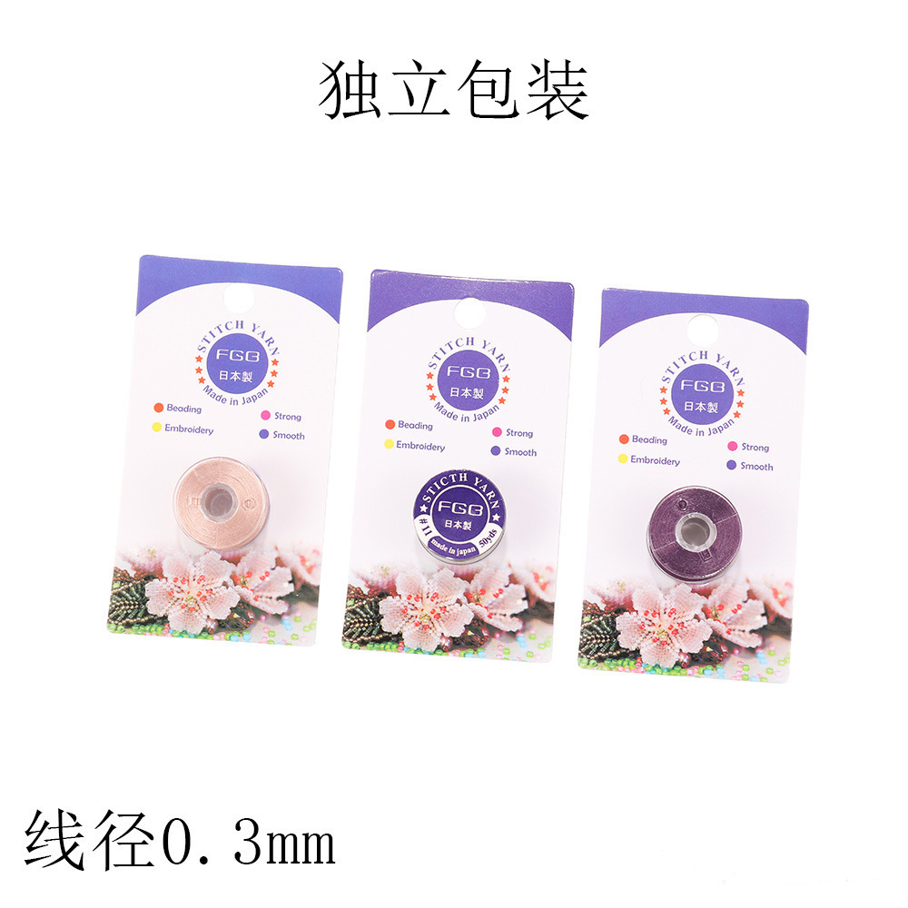 Wholesale High Quality Clear Beading Thread Nylon Thread for Beading loose beads DIY jewelry accessories