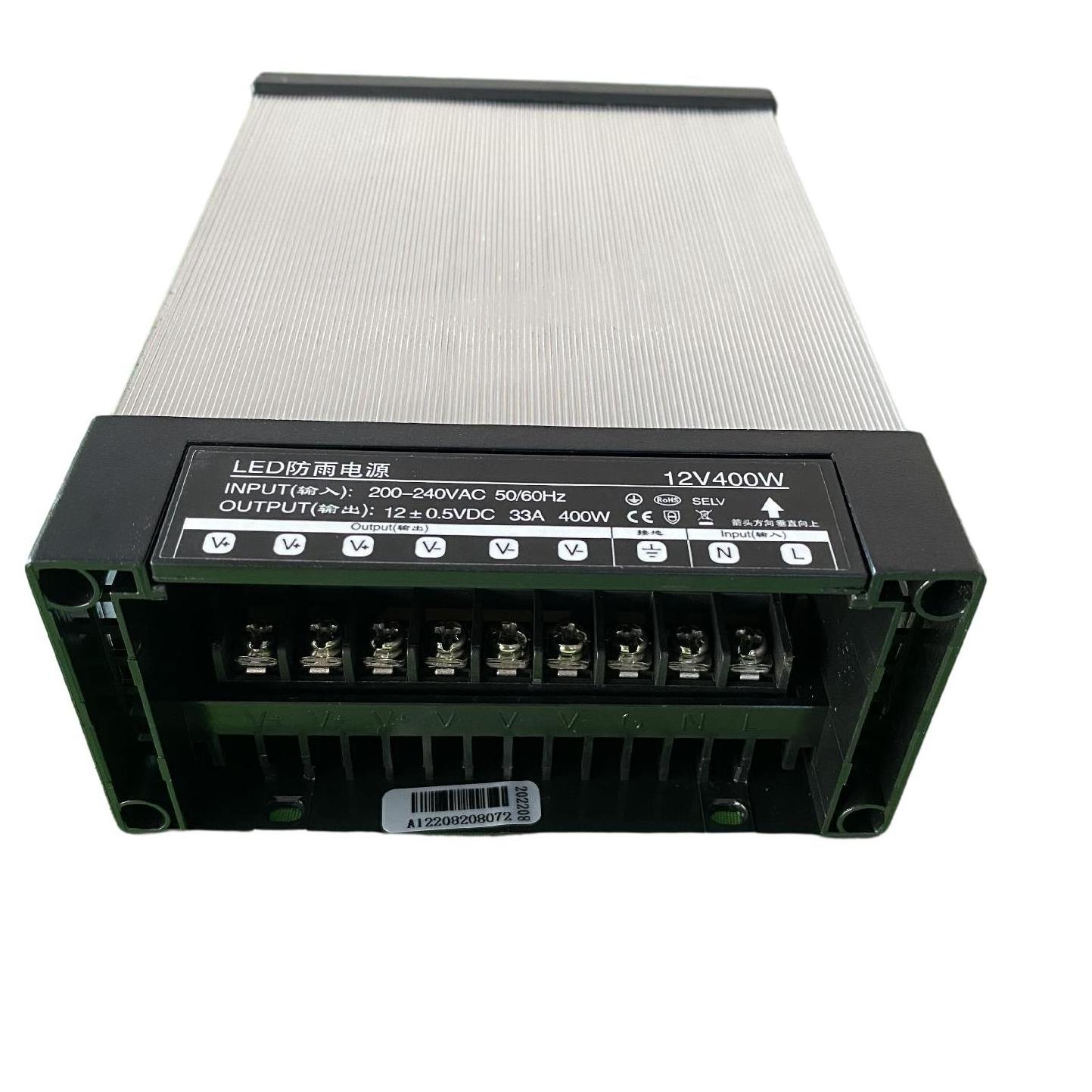 400W 12V Constant Voltage LED Switching Power Supply 220V AC to DC Transformer IP65 Rainproof Power Supply For LED Module