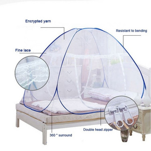 Living Gadgets Accessories Mosquito Net Two-way Zipper Folding Online Newest Design Idea Product Home Lace Polyester Adults YZH