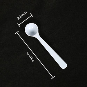 Plastic Measuring Spoon Scoop 0.25ml 0.25g 1g 2g 3g 5g 10g 15g White Carton Packing Party American Style Sustainable Tea Spoon