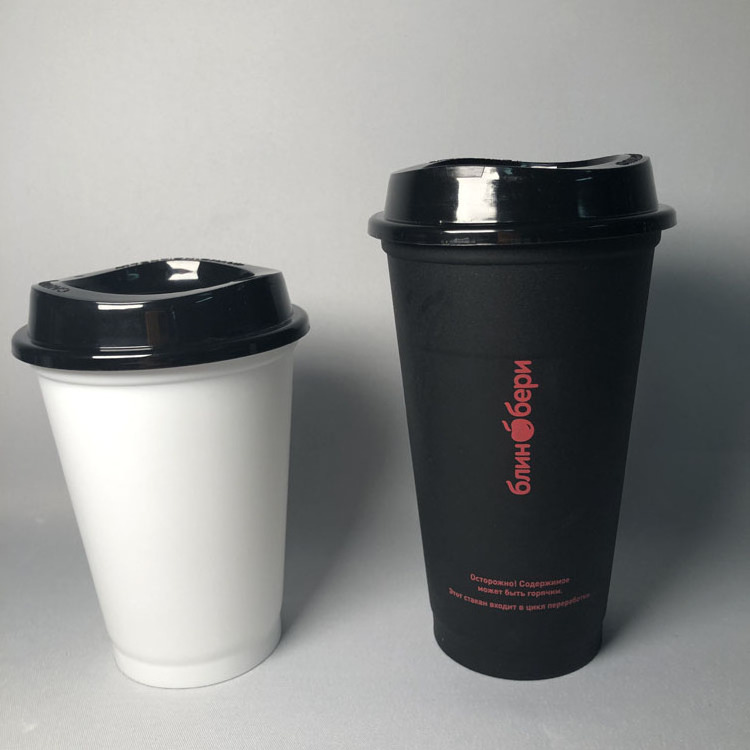 Eco-friendly 8oz/12oz/16oz plastic matte cold cup reusable plastic matte black coffee cup with lid