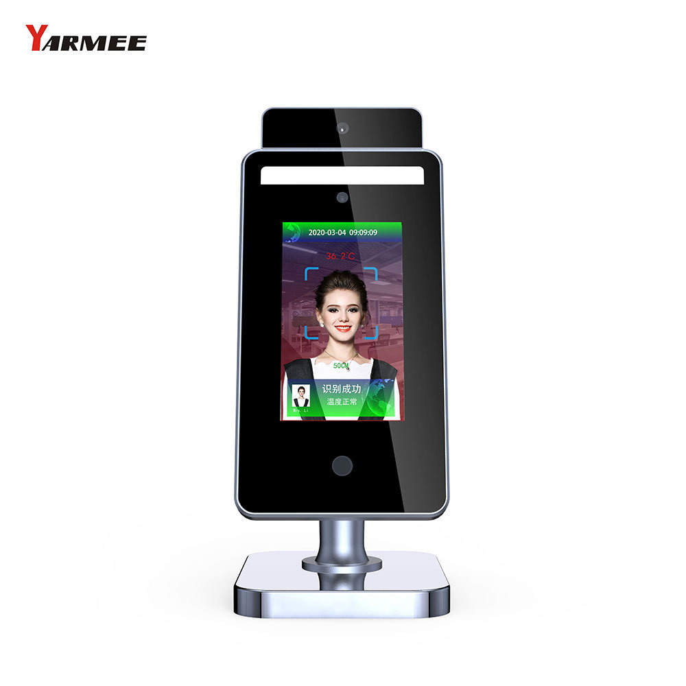 Face recognition non-contact time attendance machine gate machine company attendance management system YF120