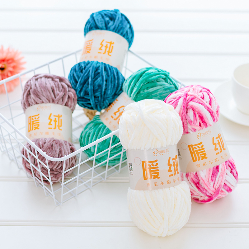 Yarncrafts ring spun crochet chenille yarn chunky polyester knit yarn for hand knitting bags dolls blankets