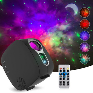 Laser Lights For Night Club All Color Nebula Light Space Lamp LED  Projector Galaxy Music Voice Star Projector