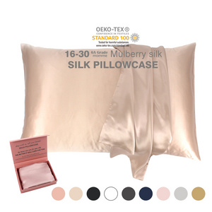 Christmas Low MOQ Factory Price Luxury Smooth Shinny Silk Pillow Case High Quality 100pure real silk pillowcase natural mulberry