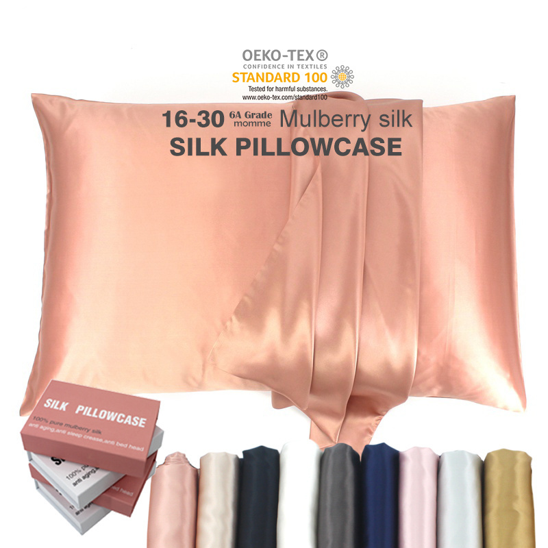 Christmas Low MOQ Factory Price Luxury Smooth Shinny Silk Pillow Case High Quality 100pure real silk pillowcase natural mulberry