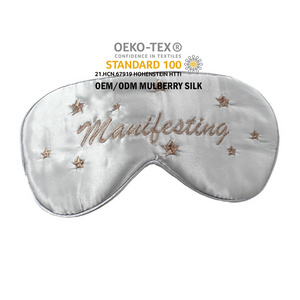 Personalised Logo Mulberry Silk Eye Mask 22mm Adjustable Band Sleep White Silk Eyemask