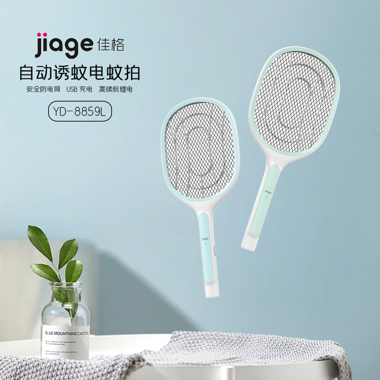 2022 JIAGE hot selling rechargeable led mosquito killer bat swatter with suv light and safety electric