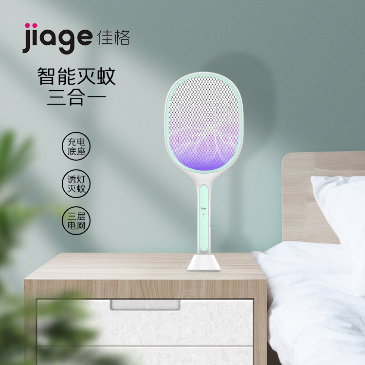 2022 JIAGE hot selling rechargeable led mosquito killer bat swatter with suv light and safety electric