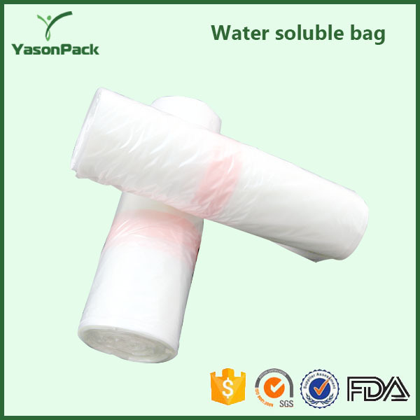 Anti infection semi water soluble medical laundry bag