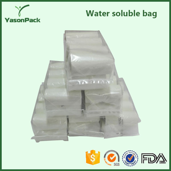 Anti infection semi water soluble medical laundry bag