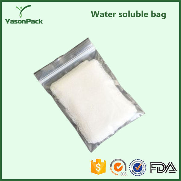 Anti infection semi water soluble medical laundry bag