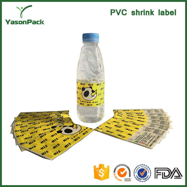 Plastic Printing Cheap Price Heat PVC Shrink Sleeve Label