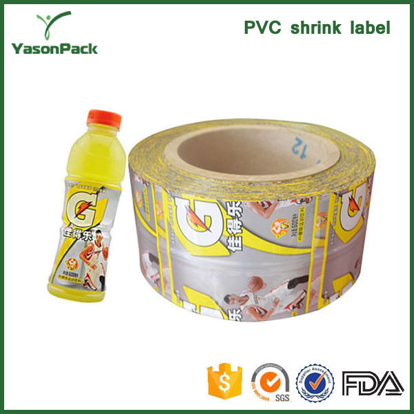 Plastic Printing Cheap Price Heat PVC Shrink Sleeve Label