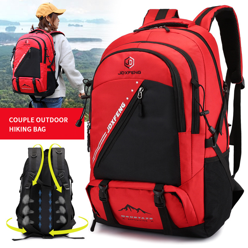 H013 Outdoor Camp Ultralight Hiking Custom Hiking Mountain Backpacks