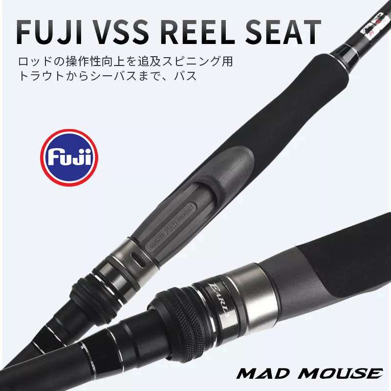 MADMOUSE Early Plus MH Japan Quality Spinning Fishing Rod Fuji Parts Lure 12-50g PE 1.2-3 Shore Jigging Rod for Seabass Fishing