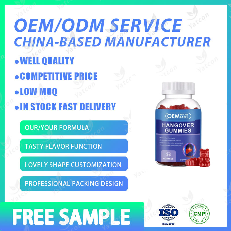 Privae Label GMP Factory OEM ODM Support Hangover Gummies Vegan Liver Detox Anti For Vitamin Candies After Alcohol Remedy