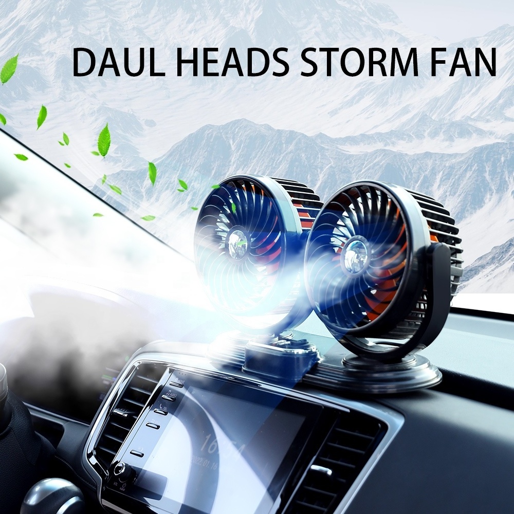 F621U car fan 12v cooling dc electric car fan 24v 360 rotatable car cooling dual fan for truck rv van suv dashboard