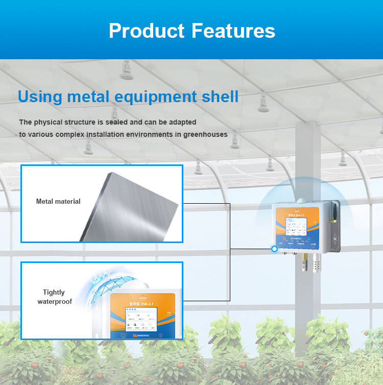 Smart agriculture module is a high-performance all-in-one sensor for environmental monitoring and data acquisition