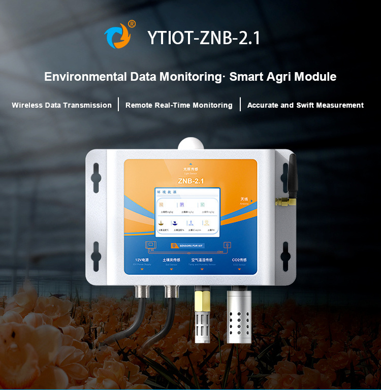 Yatuniot an all-in-one sensor for monitoring plants in iot agricultural equipment