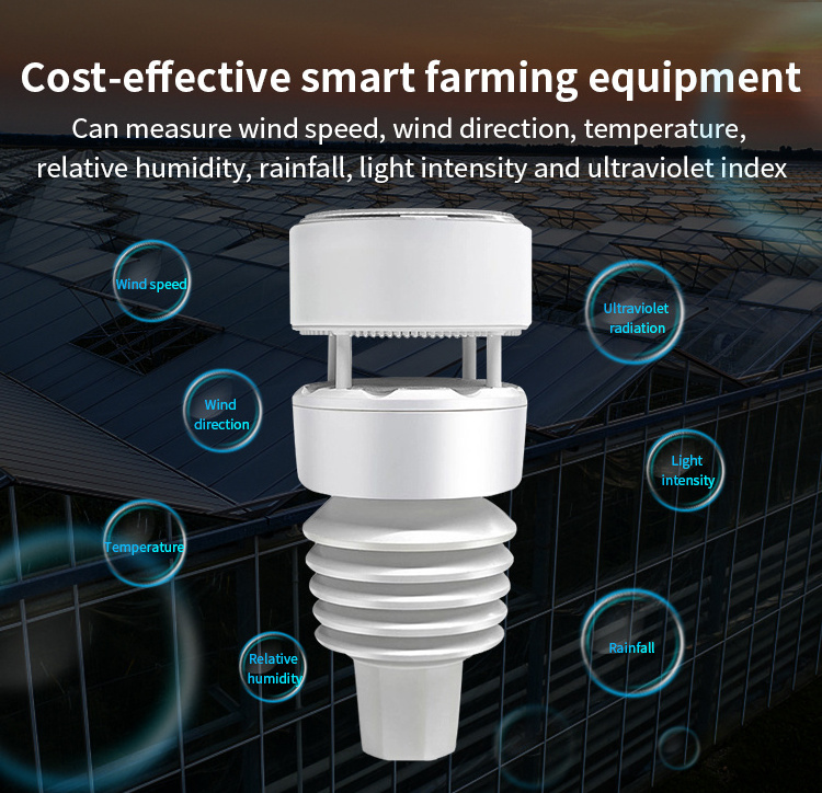 Ultrasonic weather station high-precision environmental equipment