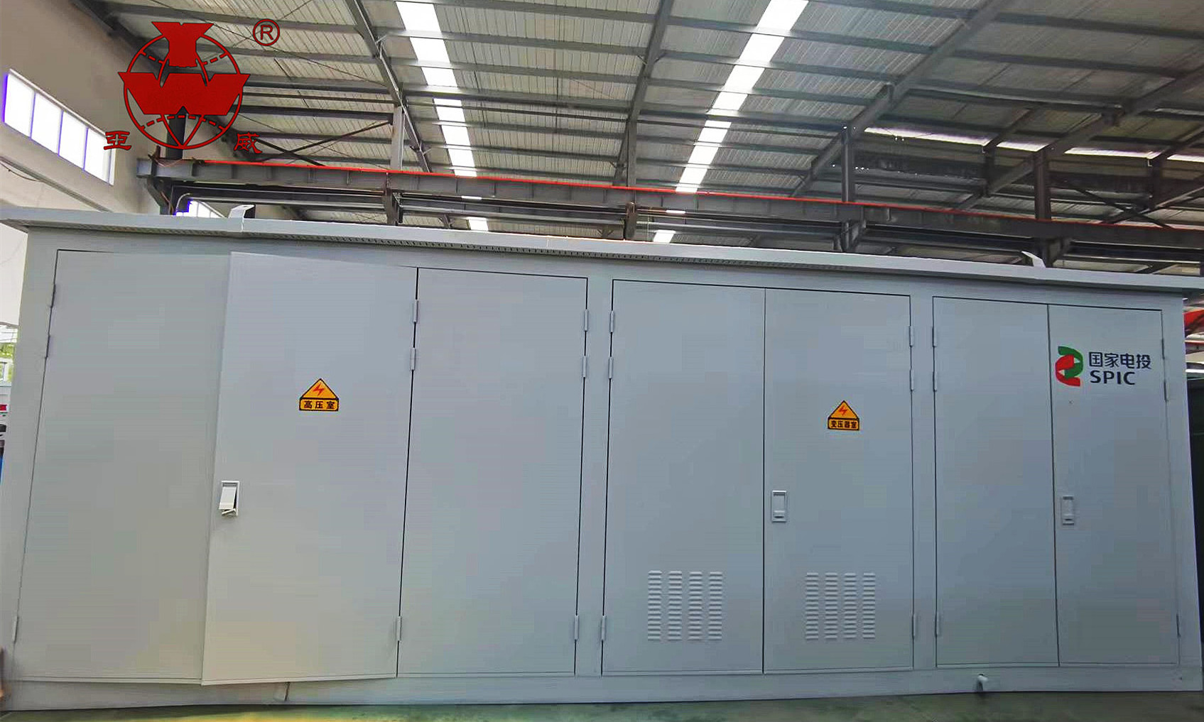 Yawei 2024 Brand NEW Factory Direct Sales YB Series European Outdoor Substation 10KV Power Transformer Distribution Equipment