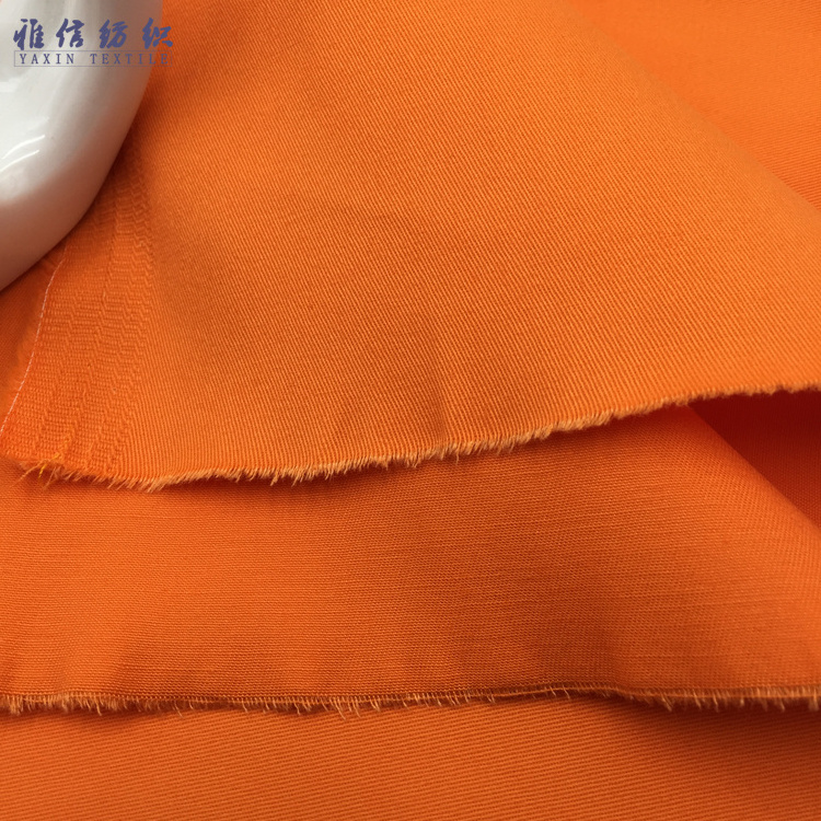 A1085 Woven  97% Cotton 3%Spandex 40*40+40D 190gsm  Twill Fabric For Chion Pants