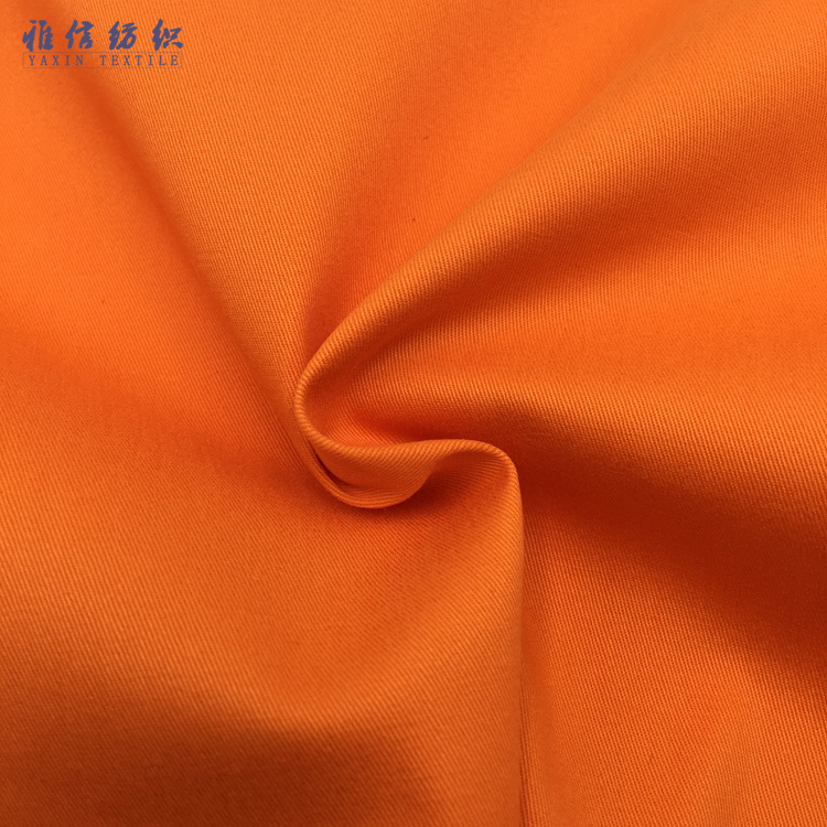 A1085 Woven  97% Cotton 3%Spandex 40*40+40D 190gsm  Twill Fabric For Chion Pants