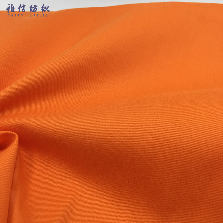 A1085 Woven  97% Cotton 3%Spandex 40*40+40D 190gsm  Twill Fabric For Chion Pants