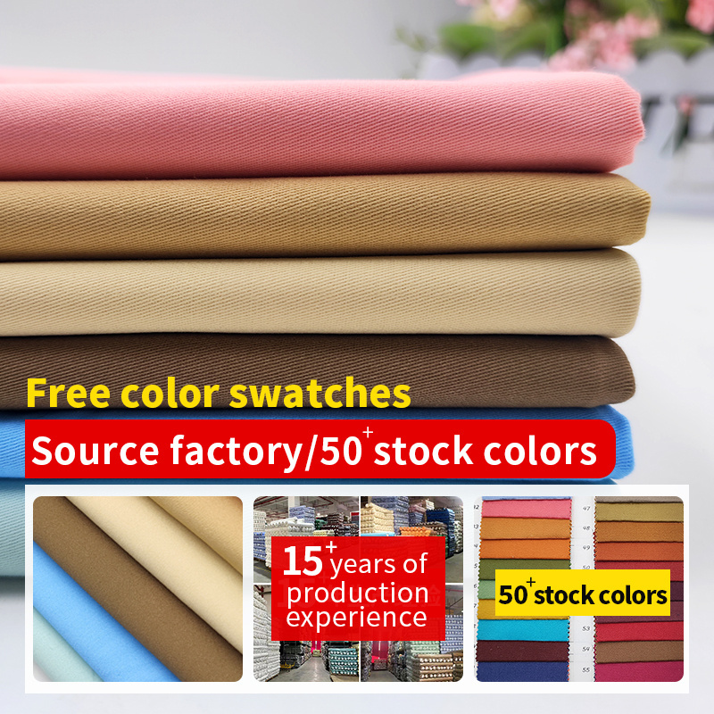 A2170 Custom Peach Twill Cotton Fabrics Textile 210gsm 97%Cotton 3%Spandex Twill Fabric for Uniform