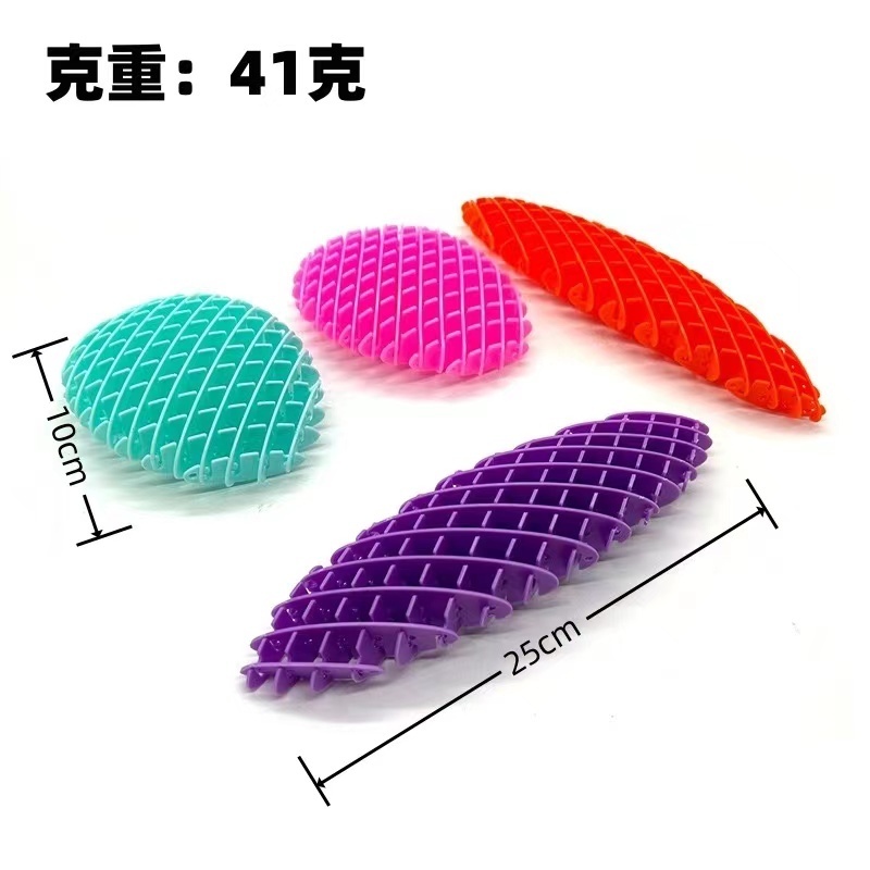 Sensory Slug Fidget Toy Resistance Anxiety and Stress Relief 3D Net Pocket Fidget Toys Funny Fidget Worm Toy