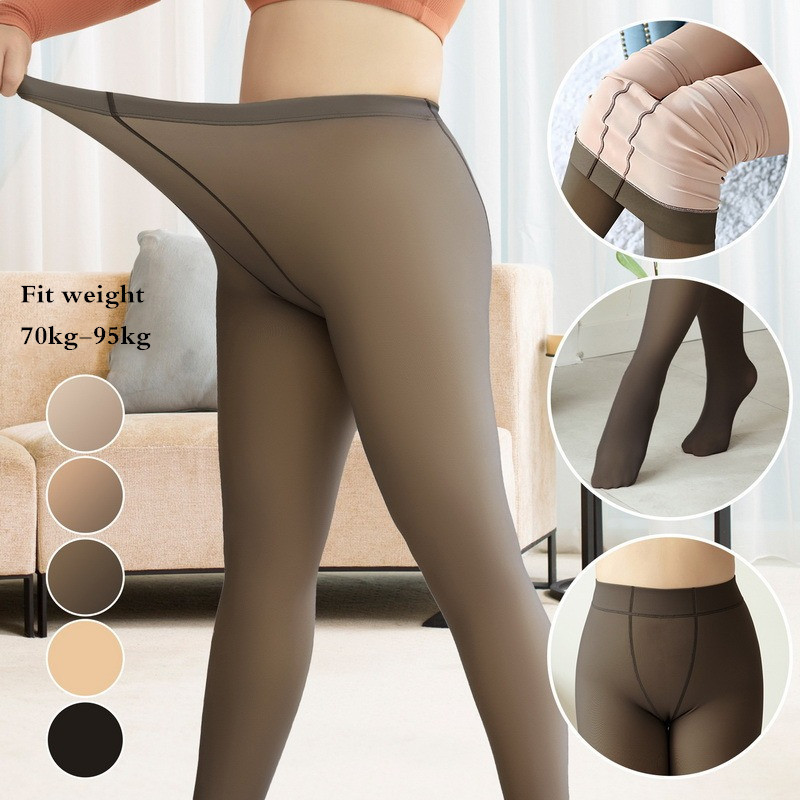 40-100KG Pluz size Women Oversized Pantyhose Fake Meat Translucent Warm Leggings Through Stewardess Lined Fleece Tights