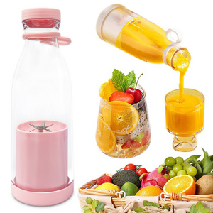 electric Portable Juicer Cup Wireless Mini Mixer blender for Smoothies, Personal Fresh Juice Mixer Bottle with USB Charging