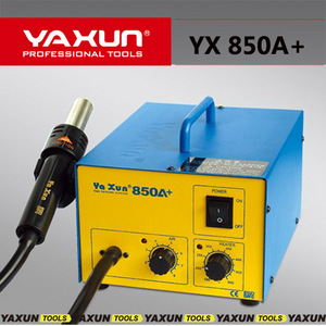 YAXUN YX850A+ Hot air gun BGA SMD rework station Advanced Air Pump Hot Air Gun Rework Station Heat gun station