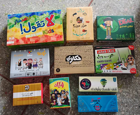 2022 arabic montessori educational puzzle baby muslim kids leducational toys muslim islamic arabic toys with gcc