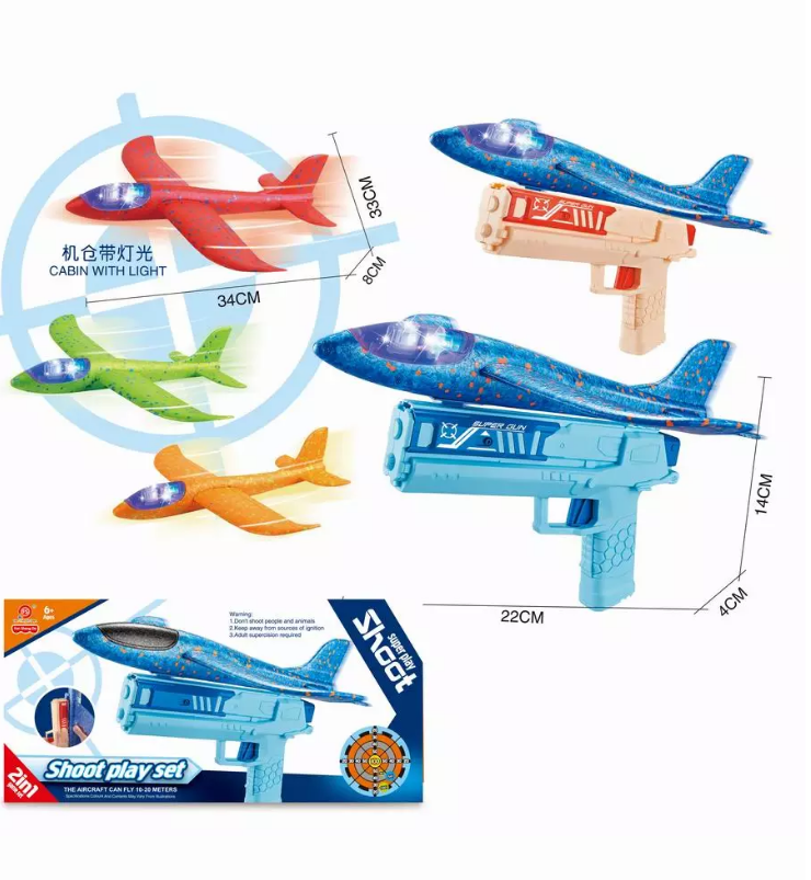 2022 toys Shooting game ejection shooter bullet target plane toy flying throw aircraft throwing helicopter toy led flying arrow