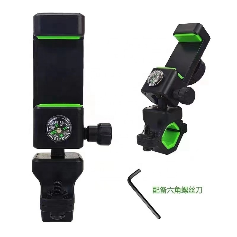 Universal Bicycle Phone Holder Electric Motorcycle Phone Navigation bracket Light Compass Bike Phone Holder