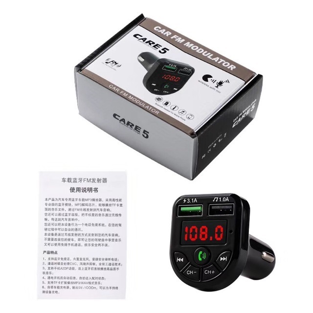 Universal E5 Car Kit MP3 Player FM Transmitter Auto AUX Wireless Car Modulator Radio USB Car Charger Remote Control