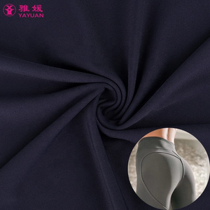 Knit double sided yoga wear shape wear brushed nylon and spandex fabric 83% nylon 17% spandex fabric