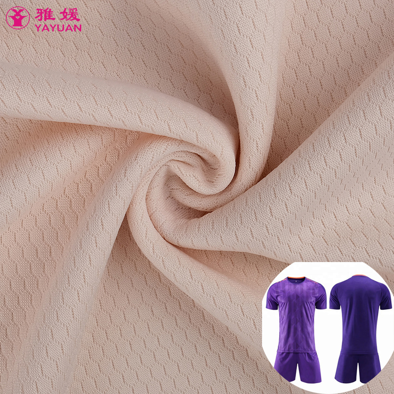 100% Polyester Waffle Hexagonal Grid Lightweight  Kit Sportswear Fabric Activewear Mesh Fishnet Knitted Brocade Fabric