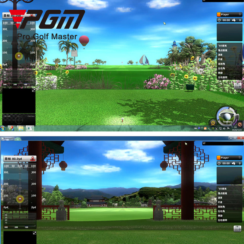 PGM MNQ001 hitting golf training aid indoor range 2D screen golf simulator