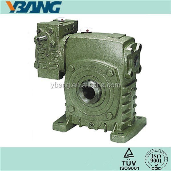 Small Volume Gearbox for Pan Mixer