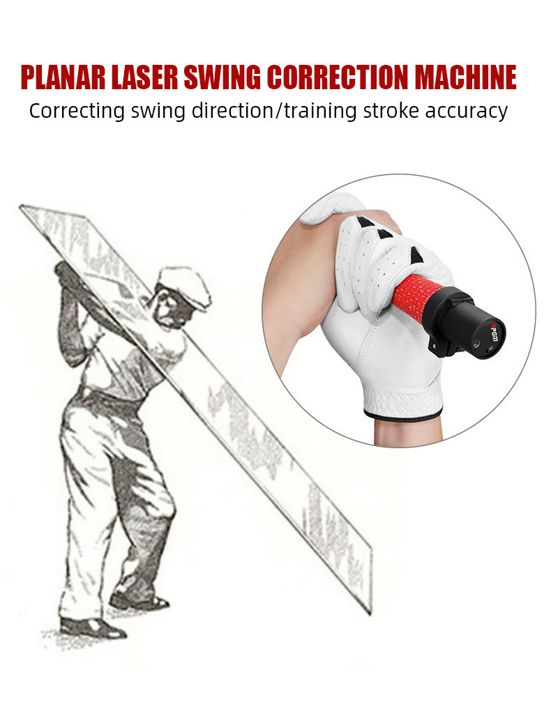 PGM JZQ032 golf training aid directional indicator swing custom portable golf swing laser corrector